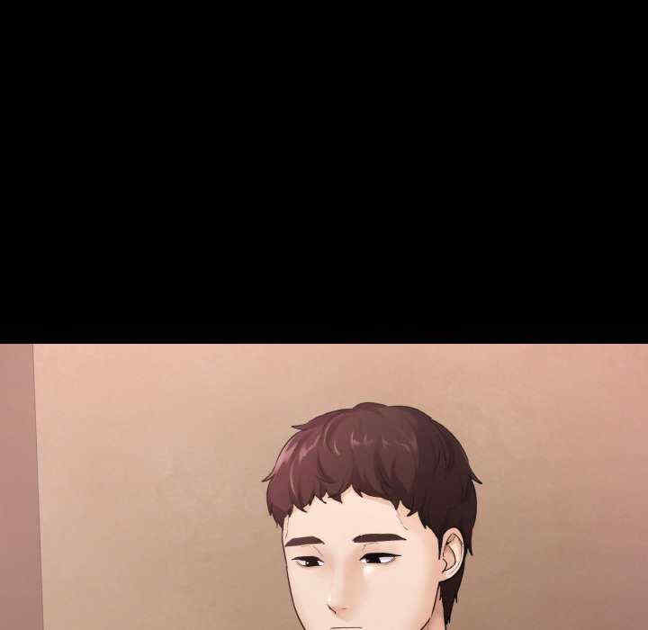 在学校达咩/学校母汤黑白来