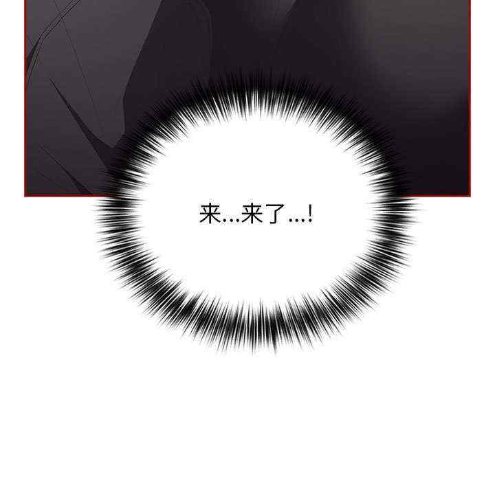 游戏不能这样玩/游戏规则我来定