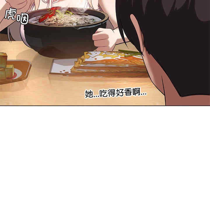 我靠升级逆袭成为大师/我爽爽升级