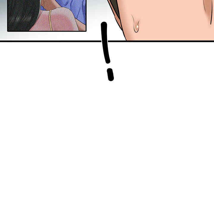 我的拉拉队宝贝/我的拉拉队美眉