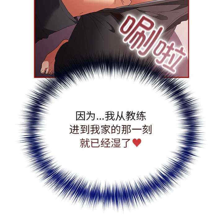 游戏不能这样玩/游戏规则我来定