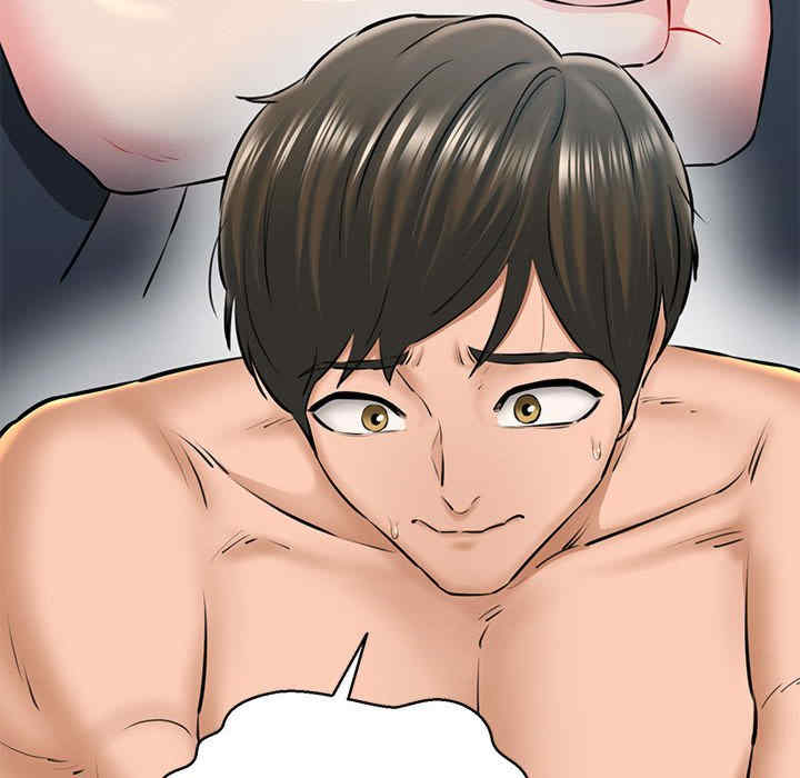 我的拉拉队宝贝/我的拉拉队美眉