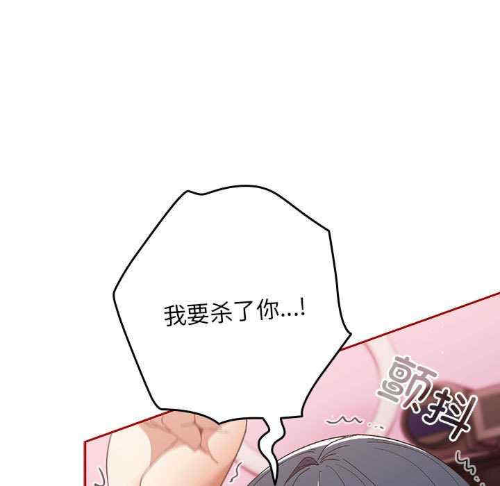 游戏不能这样玩/游戏规则我来定