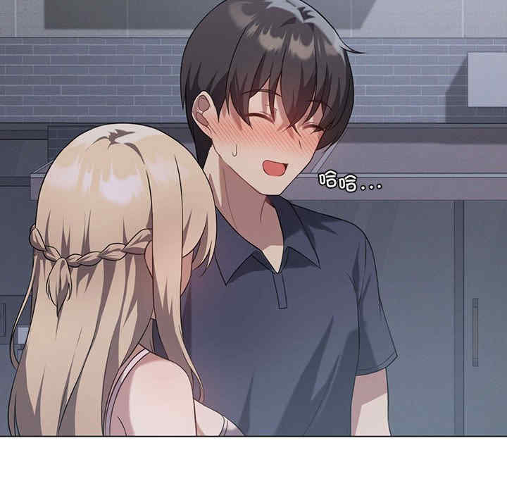 我靠升级逆袭成为大师/我爽爽升级