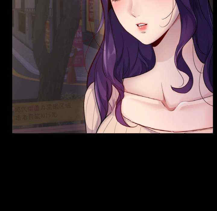 在学校达咩/学校母汤黑白来