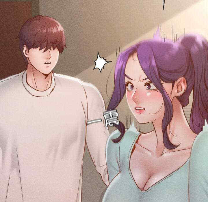 在学校达咩/学校母汤黑白来