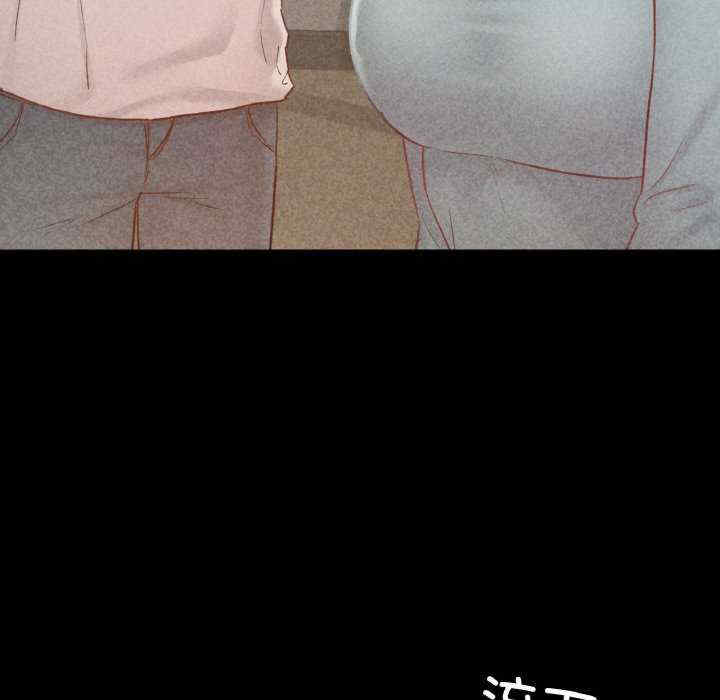 在学校达咩/学校母汤黑白来