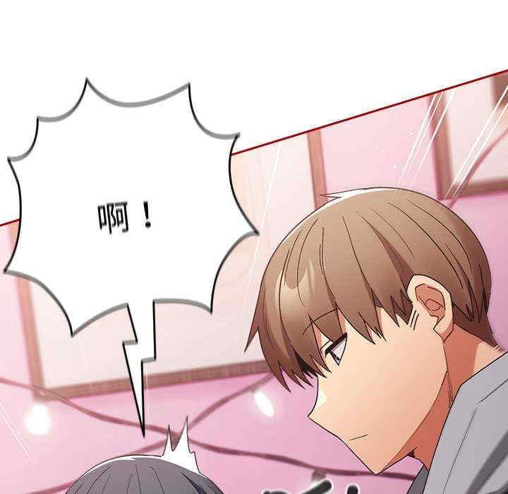 游戏不能这样玩/游戏规则我来定