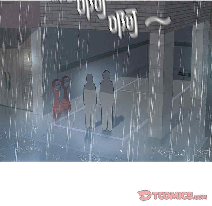 我靠升级逆袭成为大师/我爽爽升级