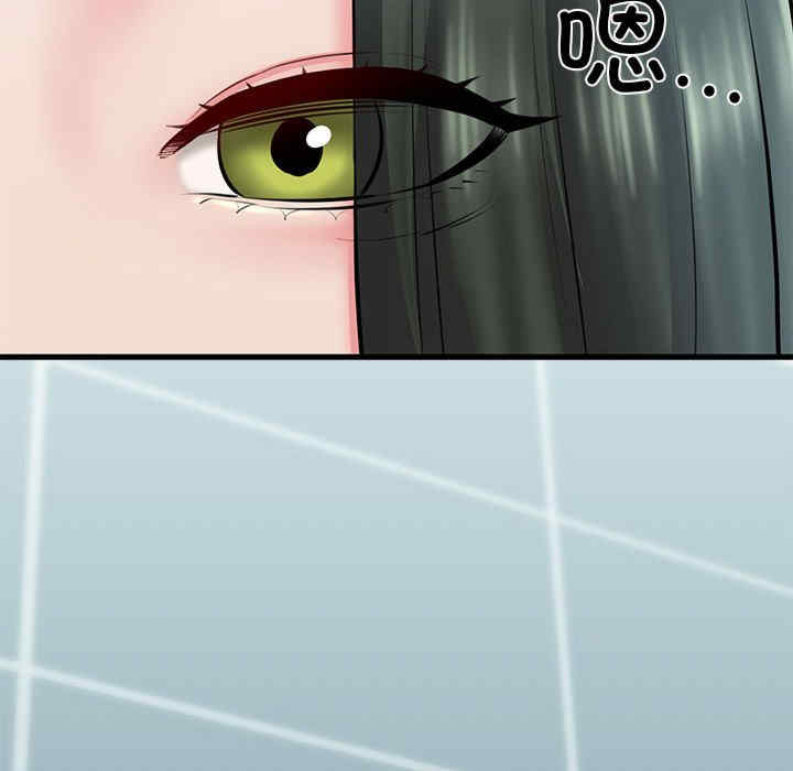 我的拉拉队宝贝/我的拉拉队美眉