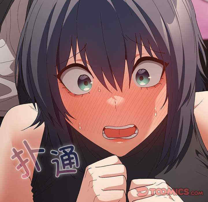 游戏不能这样玩/游戏规则我来定