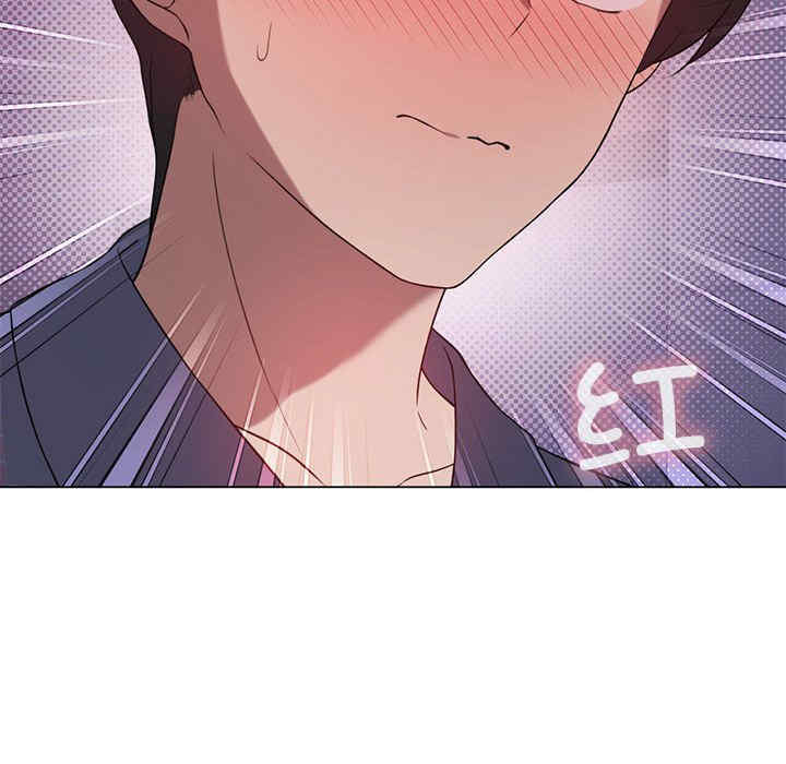 我靠升级逆袭成为大师/我爽爽升级