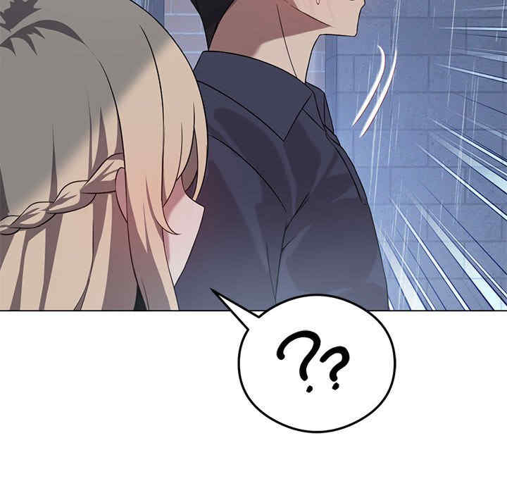 我靠升级逆袭成为大师/我爽爽升级