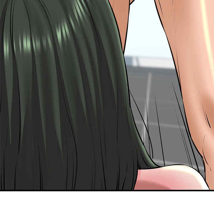 我的拉拉队宝贝/我的拉拉队美眉