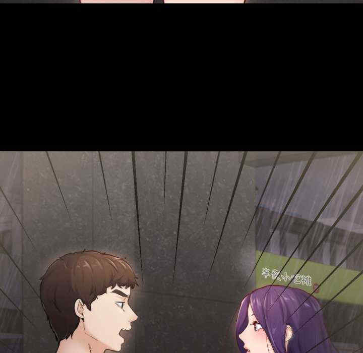 在学校达咩/学校母汤黑白来