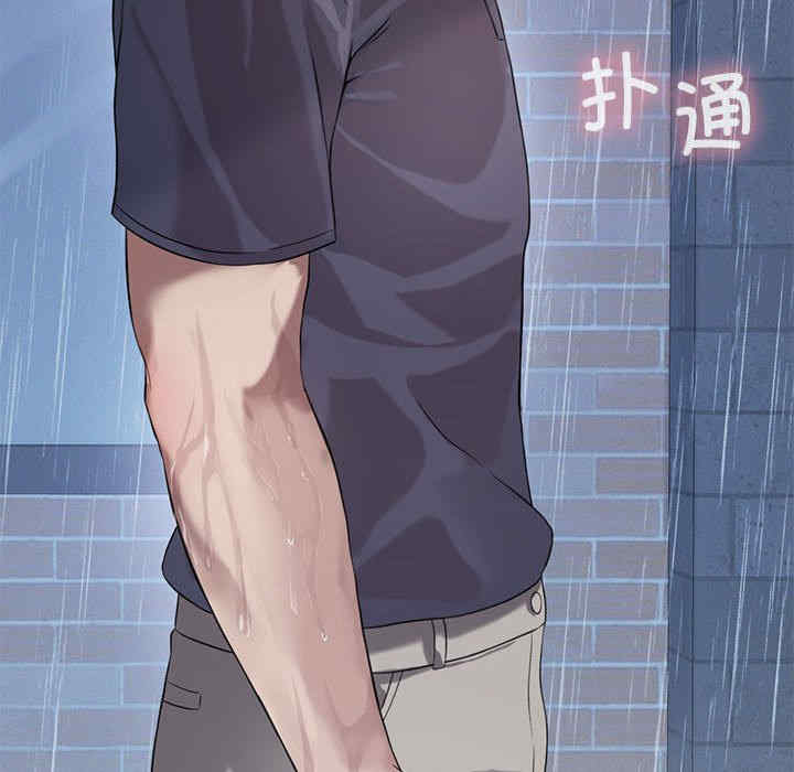 我靠升级逆袭成为大师/我爽爽升级