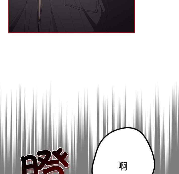 游戏不能这样玩/游戏规则我来定