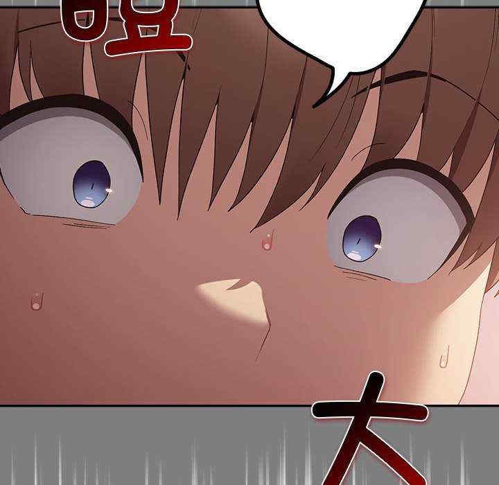 游戏不能这样玩/游戏规则我来定