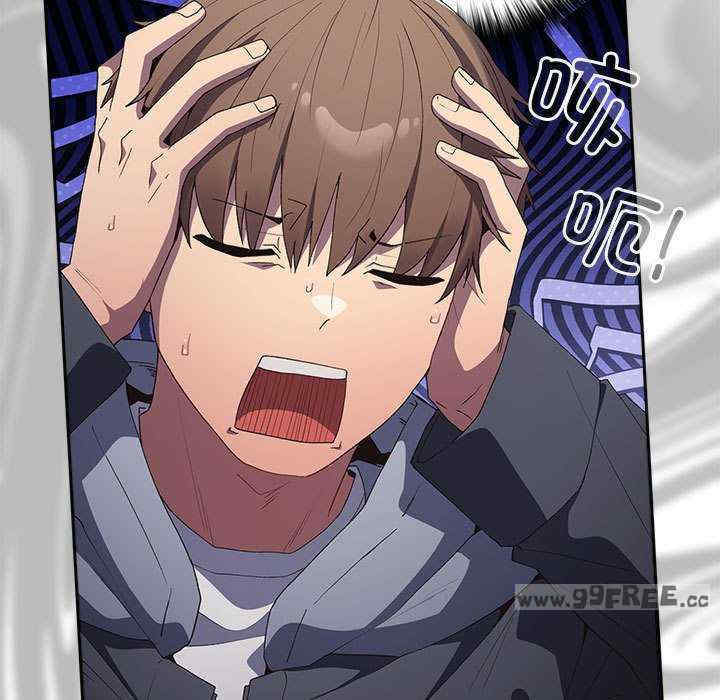 游戏不能这样玩/游戏规则我来定