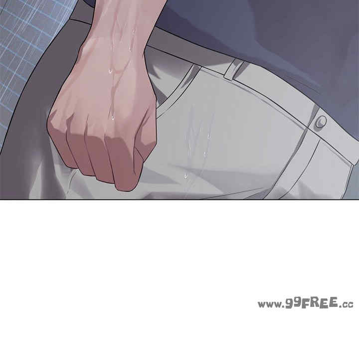 我靠升级逆袭成为大师/我爽爽升级