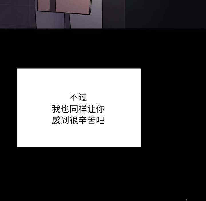 在学校达咩/学校母汤黑白来