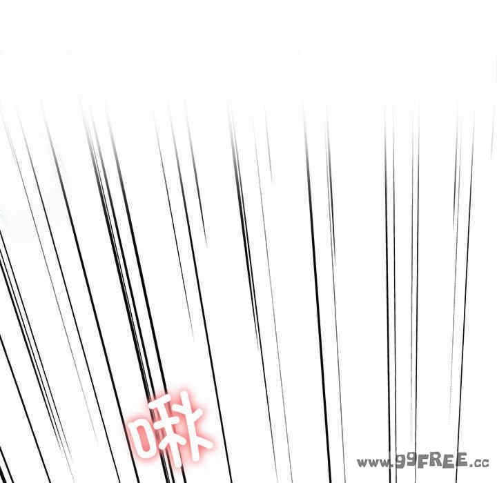 我的拉拉队宝贝/我的拉拉队美眉