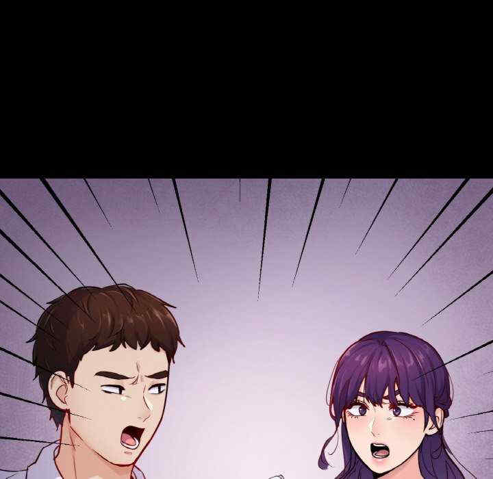 在学校达咩/学校母汤黑白来