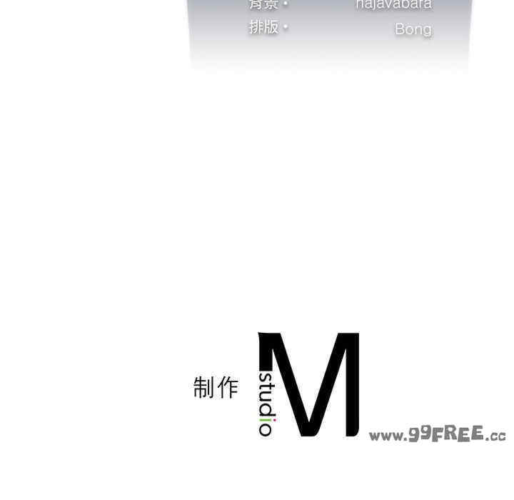 我靠升级逆袭成为大师/我爽爽升级