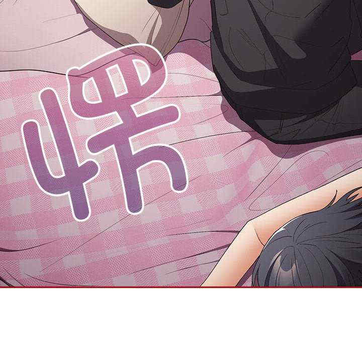 游戏不能这样玩/游戏规则我来定