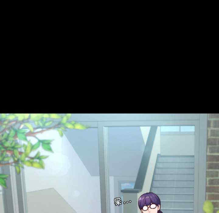 在学校达咩/学校母汤黑白来