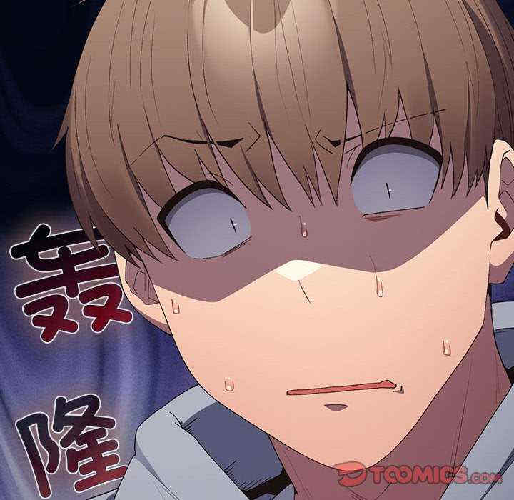 游戏不能这样玩/游戏规则我来定