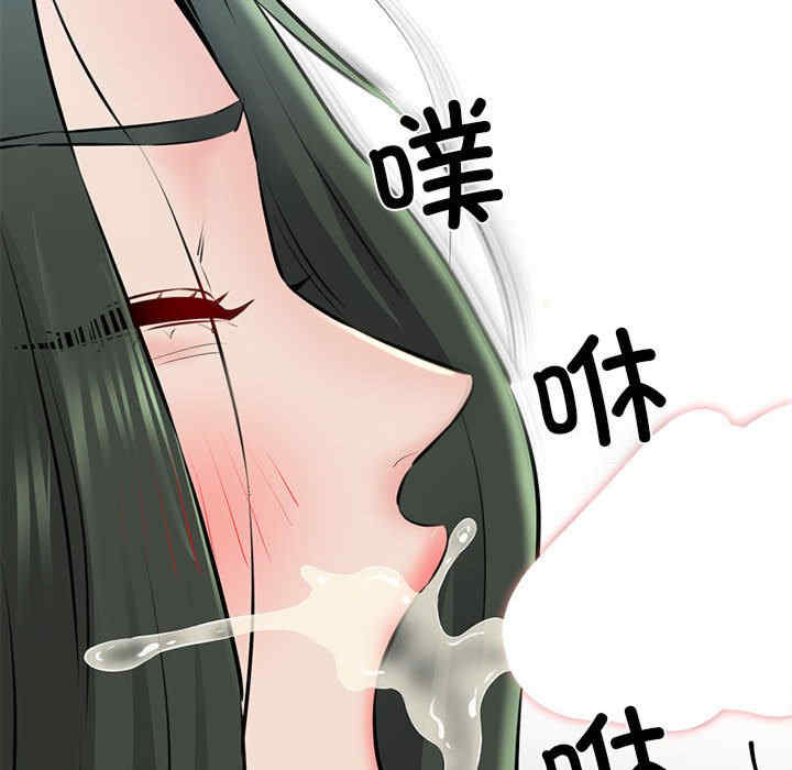 我的拉拉队宝贝/我的拉拉队美眉