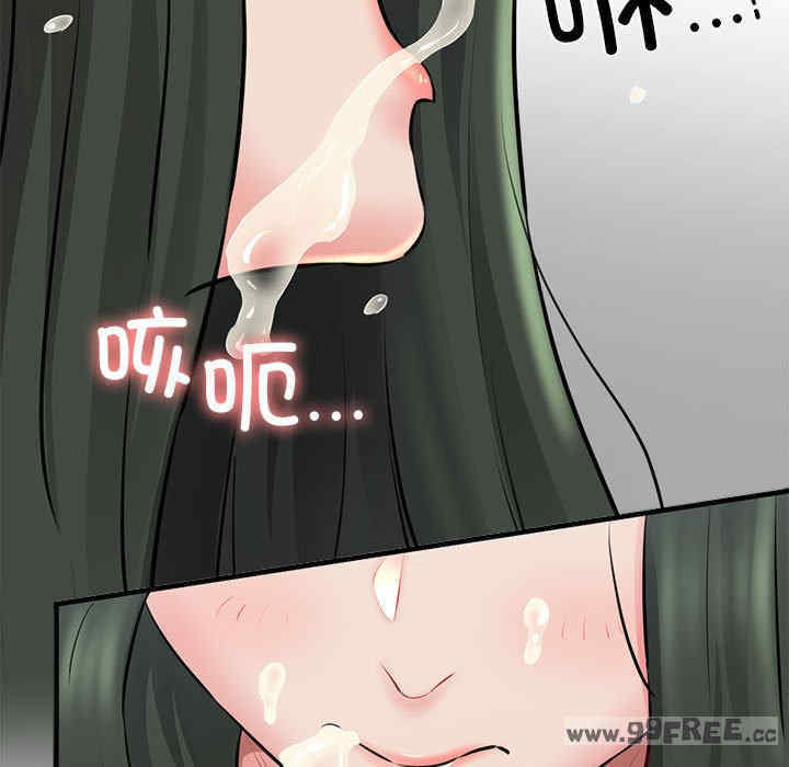 我的拉拉队宝贝/我的拉拉队美眉