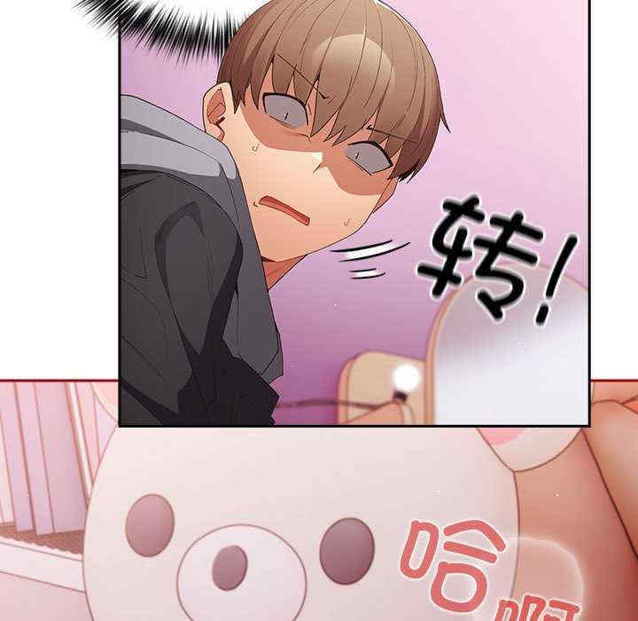 游戏不能这样玩/游戏规则我来定