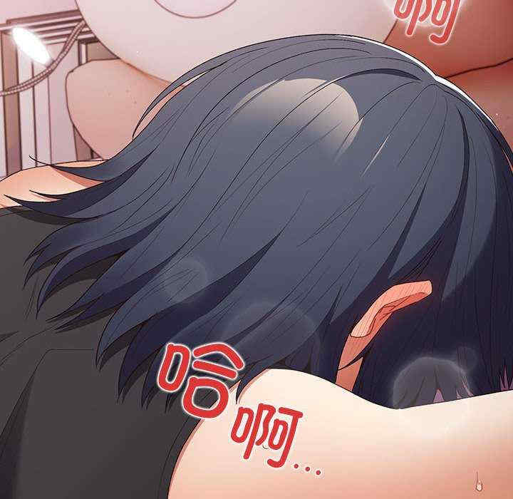 游戏不能这样玩/游戏规则我来定