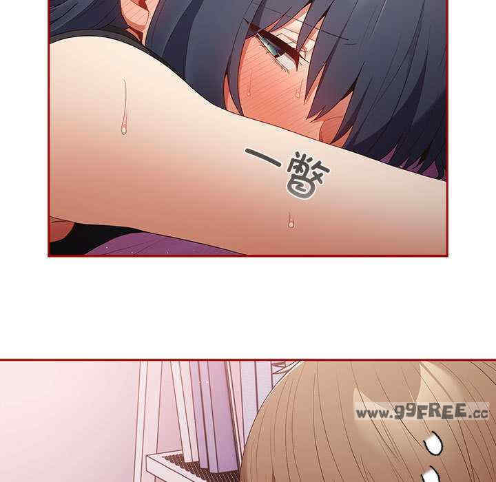 游戏不能这样玩/游戏规则我来定