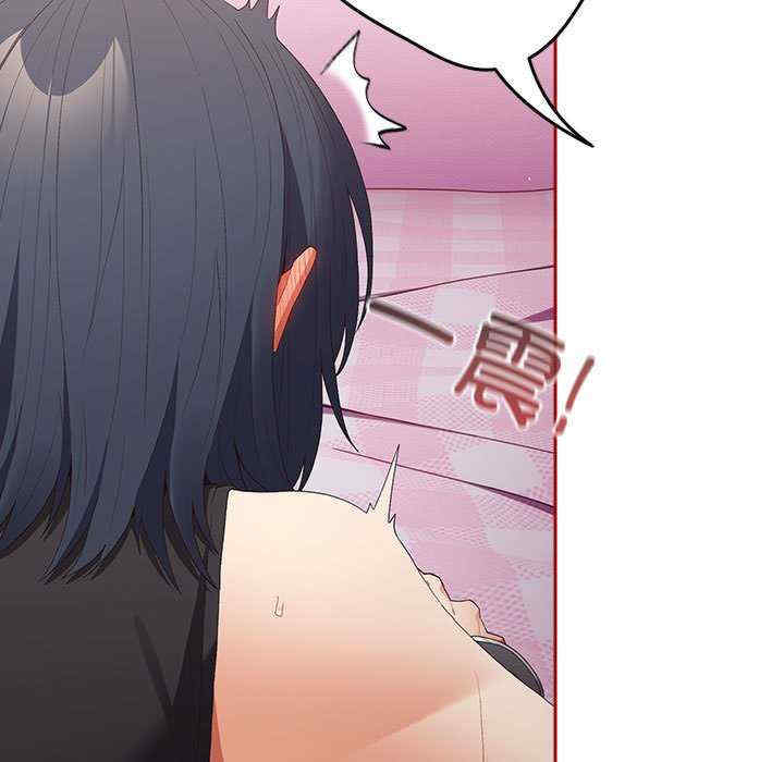 游戏不能这样玩/游戏规则我来定