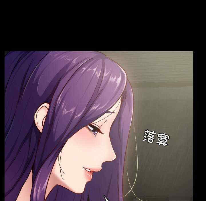 在学校达咩/学校母汤黑白来