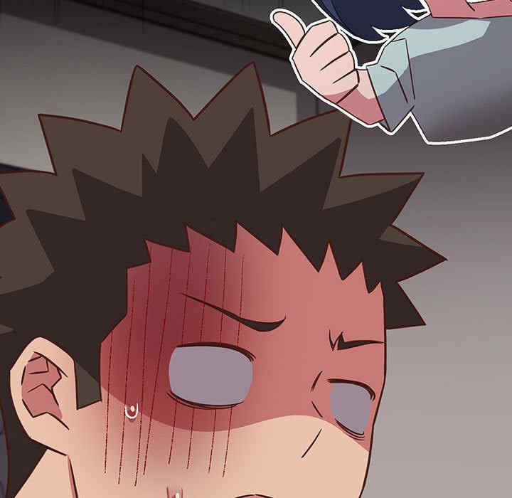 受害者联盟/四人同居太拥挤