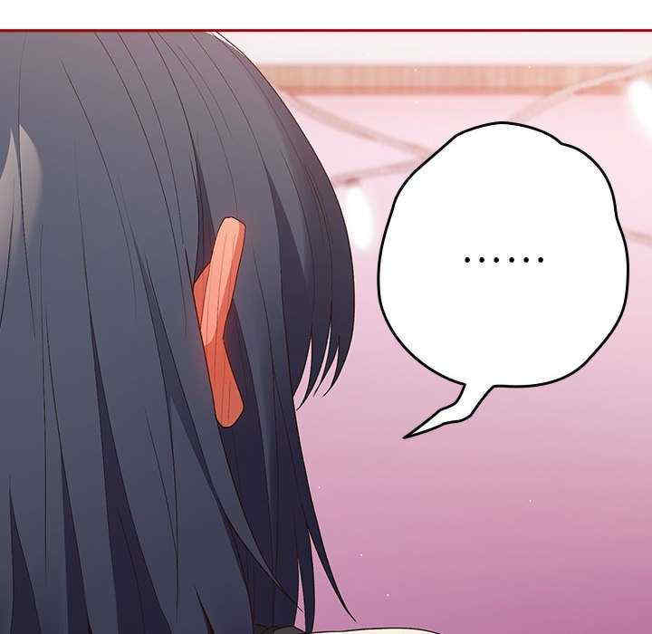 游戏不能这样玩/游戏规则我来定