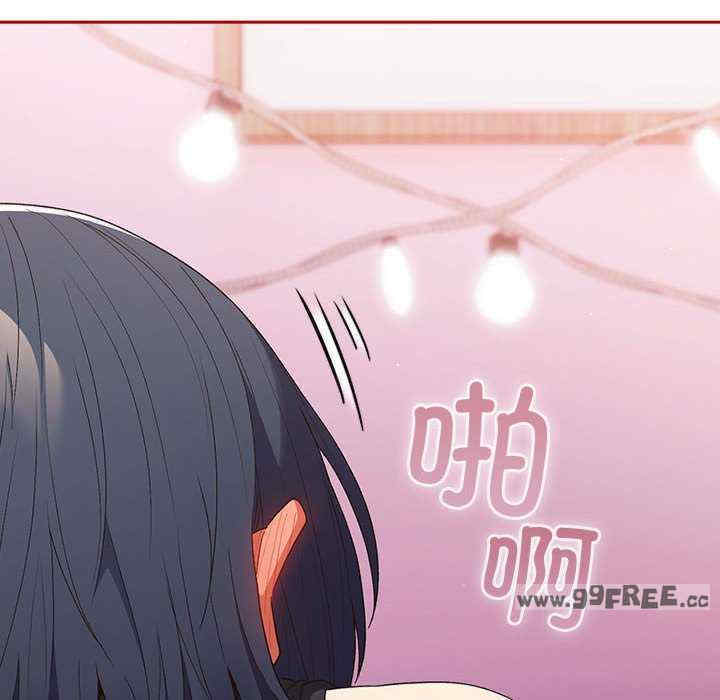 游戏不能这样玩/游戏规则我来定