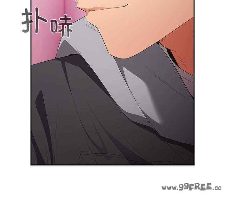 游戏不能这样玩/游戏规则我来定