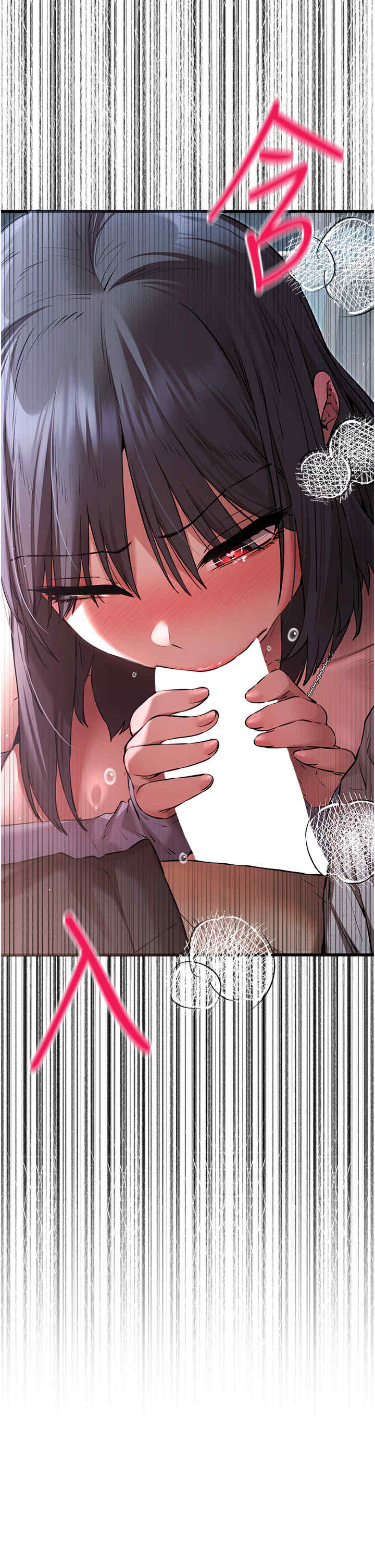 初次深交,请多指教