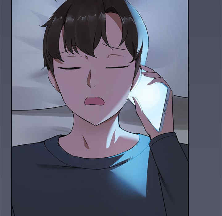 共享男友/出租男友