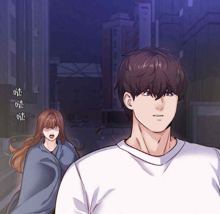 在学校达咩/学校母汤黑白来