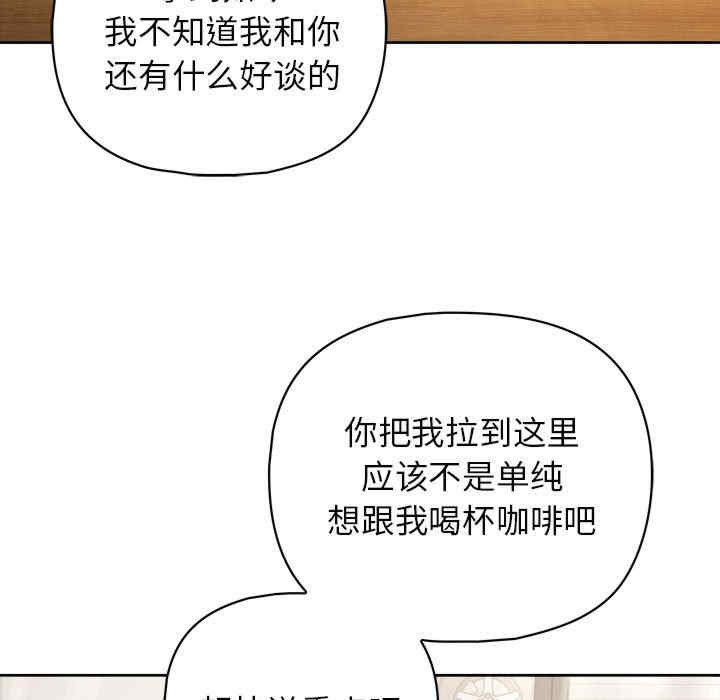 这公司归我了/这家公司归我管