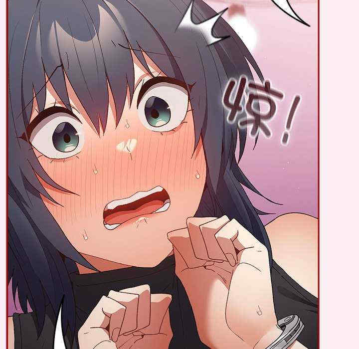 游戏不能这样玩/游戏规则我来定