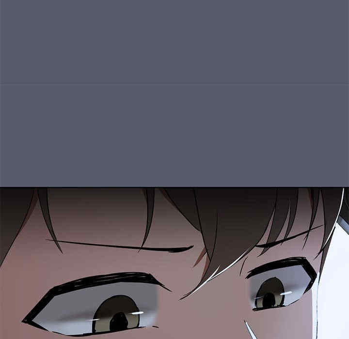 共享男友/出租男友