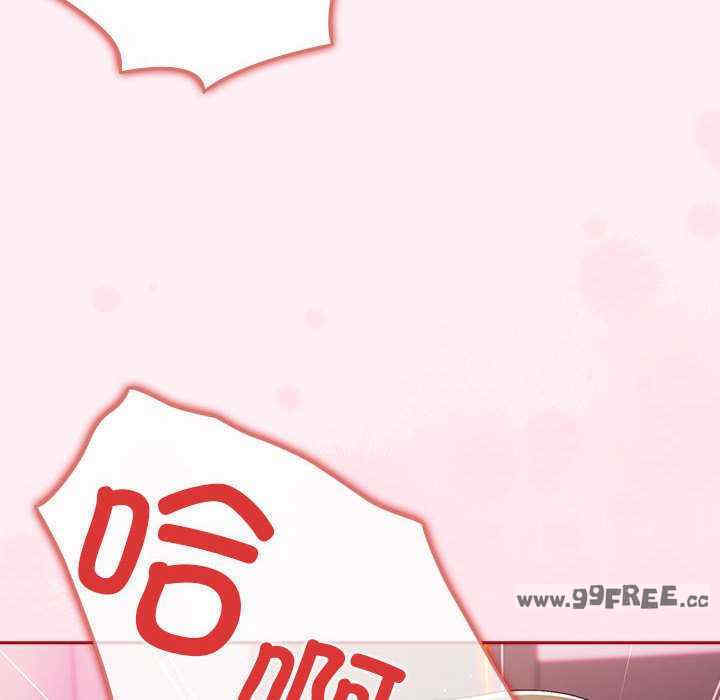 游戏不能这样玩/游戏规则我来定