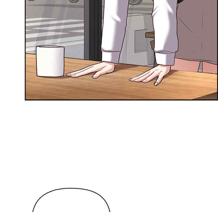 这公司归我了/这家公司归我管